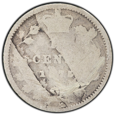 SOLD Canada 1875-H 10 Cents Dime Silver Coin - Lamination Error