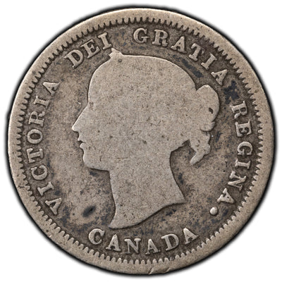 SOLD Canada 1858 Small Date 5 Cents Silver Coin - First Year of Issue!