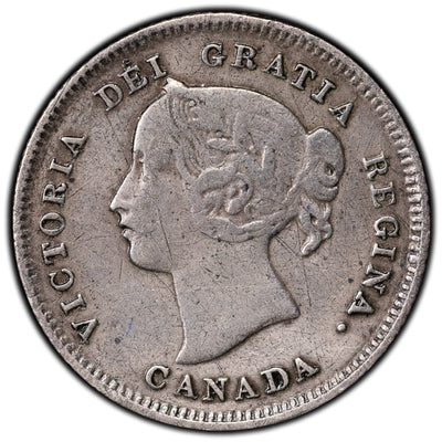 SOLD Canada 1896 5 Cents Silver Coin
