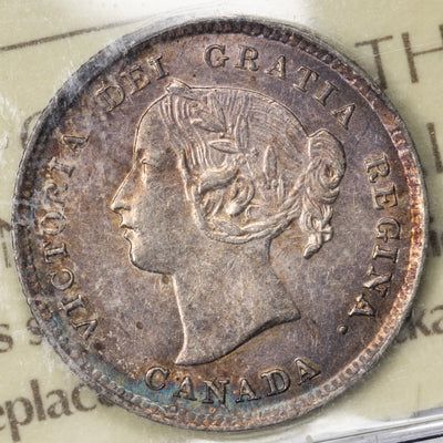 SOLD Canada 1896 5 Cents Silver Coin - ICCS EF-45