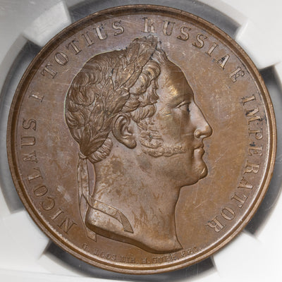 SOLD Russia 1829 Peace With Turkey Medal Diakov-487.1 39mm - NGC PF-62 Cameo