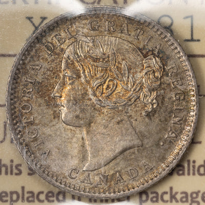 SOLD Canada 1899 Small 9's 10 Cents Dime Silver Coin - ICCS MS-64