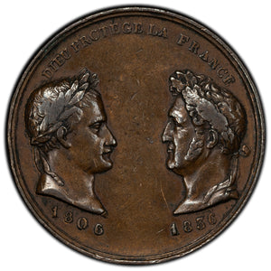SOLD France 1836 Arc De l'Etoile Medallion 25.5mm