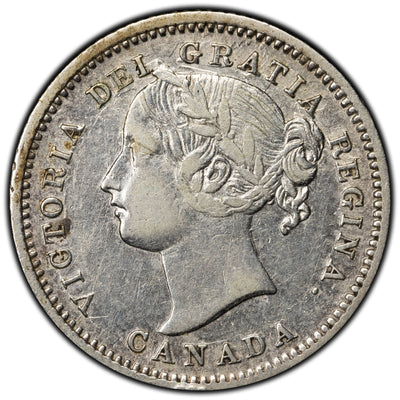 SOLD Canada 1858 10 Cents Dime Silver Coin - First Year of Issue!