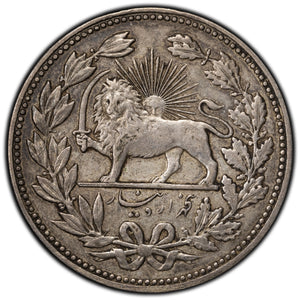 SOLD Middle East AH1320 (1902) 5000 Dinars Silver Coin KM #976