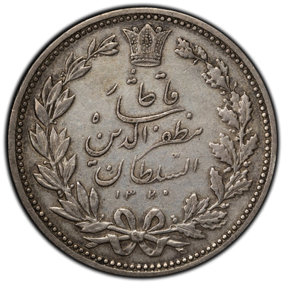 SOLD Middle East AH1320 (1902) 5000 Dinars Silver Coin KM #976