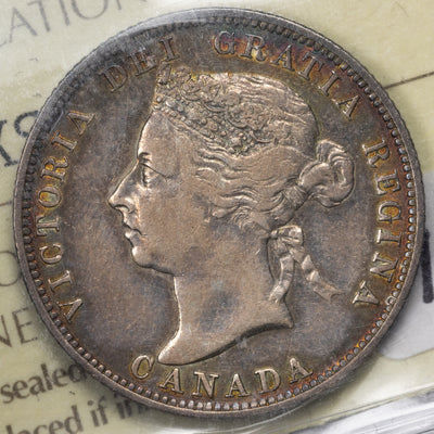 SOLD Canada 1889 25 Cents Quarter Silver Coin - ICCS VF-20