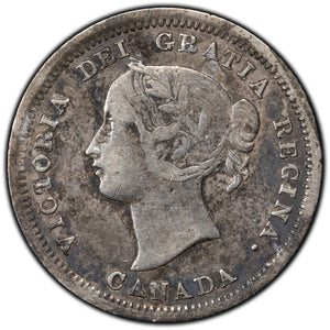 SOLD Canada 1858 Small Date 5 Cents Silver Coin - Scratches