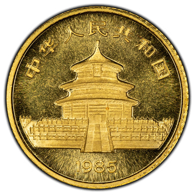 SOLD China 1985 5 Yuan 1/20oz .999 Gold Panada Coin