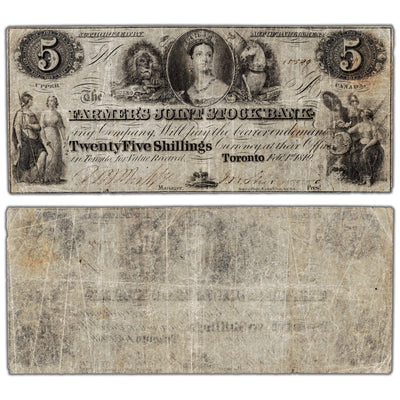 Farmers Joint Stock Bank 1849 five dollar note, catalog 280-12-06, serial number 15599, stacked view showing both front and back sides, graded Very Fine condition.