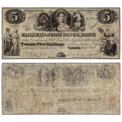 Farmers Joint Stock Bank 1849 five dollar note, catalog 280-12-06, serial number 15762, stacked view showing both front and back sides, graded Very Fine condition with pinholes.