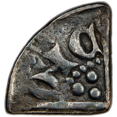 Great Britain c.1216-1272 Henry III 1/4d Cut Half Farthing Silver Coin SCBC 1363 0.42g