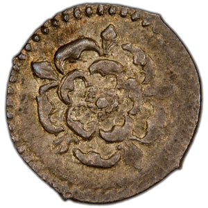 Great Britain 1603-1625 James I 1/2d Half Penny Hammered Silver Coin SCBC 2673 0.24g