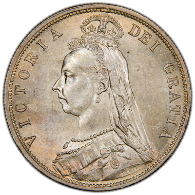 Great Britain 1887 Victoria Half Crown Silver Coin SCBC 3924