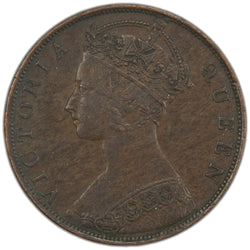 Obverse of an ungraded Hong Kong 1879 1 One Cent copper coin (Serial/SKU: SP2951), featuring the coroneted head of Queen Victoria facing left, surrounded by the Latin legend "VICTORIA QUEEN".