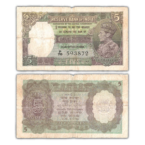 India 1937 5 Five Rupees Note P #18b - Pinholes