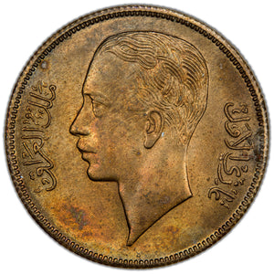 Iraq 1938 50 Fils Silver Coin - Uncirculated