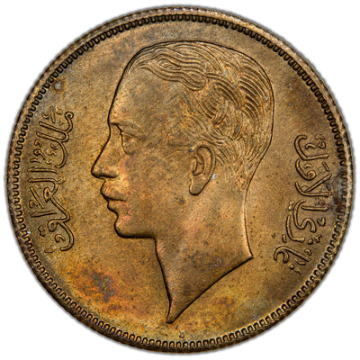 Obverse of an Iraq 1938 50 Fils silver coin (SKU: SP2794), featuring the head of King Ghazi I facing left in uncirculated condition.