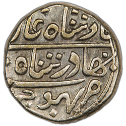 India VS 1910 (1853) Kutch 1 Kori Silver Coin