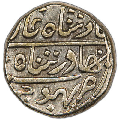 SOLD India VS 1910 (1853) Kutch 1 Kori Silver Coin