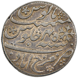 India RY 45 (1820-31) Banaras Rupee Silver Coin - Shah Alam II