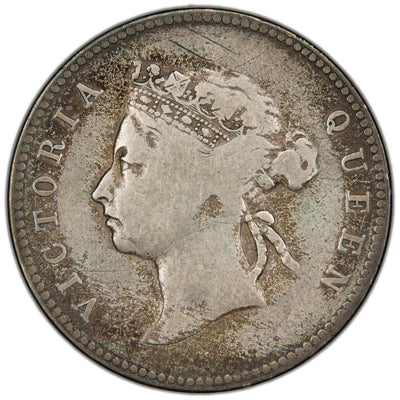 SOLD Hong Kong 1894 50 Cents Silver Coin