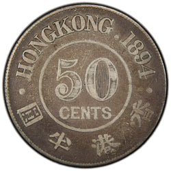 SOLD Hong Kong 1894 50 Cents Silver Coin
