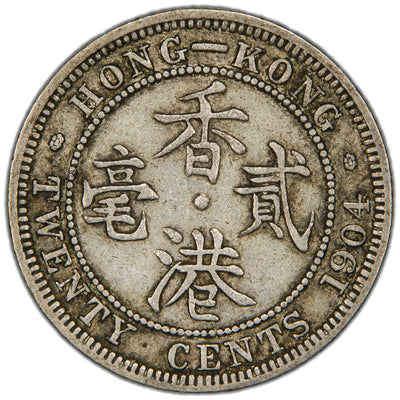SOLD Hong Kong 1904 20 Cents Silver Coin