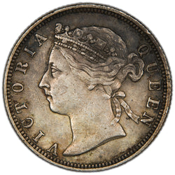 Hong Kong 1886 20 Cents Silver Coin