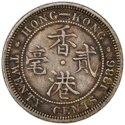 Hong Kong 1886 20 Cents Silver Coin