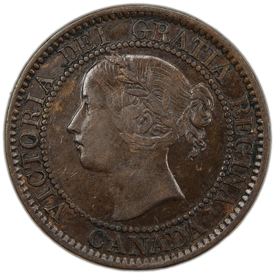 Canada 1858 One Large Cent Coin First Year of Issue! - Very Fine