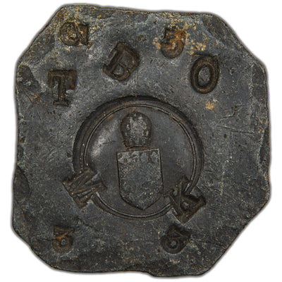 Trinidad & Tobago Lead Klippe Trial Piece - 46.67 x 45.13mm - 31.97g