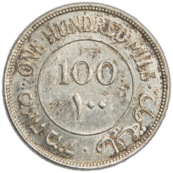 Israel Palestine British Mandate 1939 100 Mils Silver Coin