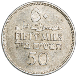 Israel Palestine British Mandate 1935 50 Mils Silver Coin