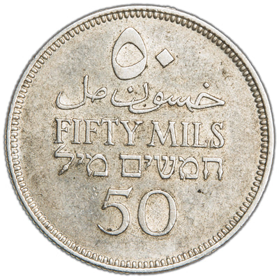 Israel Palestine British Mandate 1935 50 Mils Silver Coin