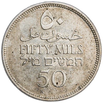 Israel Palestine British Mandate 1939 50 Mils Silver Coin