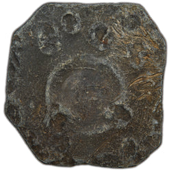 Trinidad & Tobago Lead Klippe Trial Piece - 46.67 x 45.13mm - 31.97g