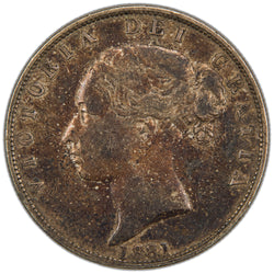 Great Britain 1881 Half Crown Silver Coin