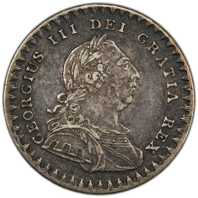 Great Britain 1811 One Shilling Six Pence Silver Bank Token
