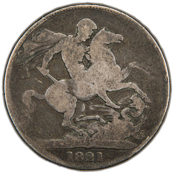 Great Britain 1821 Crown Silver Coin