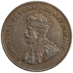 Canada 1923 1 Small Cent Coin - EF
