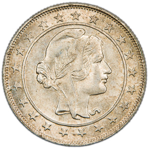 SOLD Brazil 1928 2000 Reis Silver Coin - Uncirculated