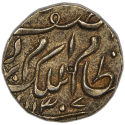 India AH1308 (1891) Hyderabad Half Rupee Silver Coin - Mir Mahbub Ali Khan