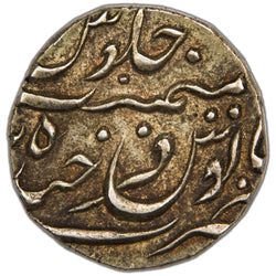 India AH1308 (1891) Hyderabad Half Rupee Silver Coin - Mir Mahbub Ali Khan
