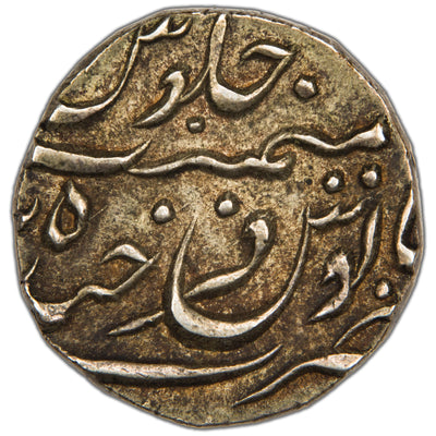 SOLD India AH1308 (1891) Hyderabad Half Rupee Silver Coin - Mir Mahbub Ali Khan