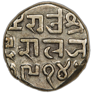 SOLD India VS 1910 (1853) Kutch 1 Kori Silver Coin