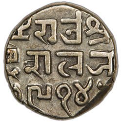 India VS 1910 (1853) Kutch 1 Kori Silver Coin