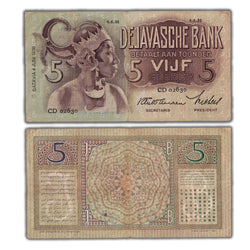 Composite view showing the front and back of an ungraded Netherlands Indies 1938 5 Gulden banknote (Javasche Bank, Pick #78b, Grade VF, Serial/SKU: CD02630).