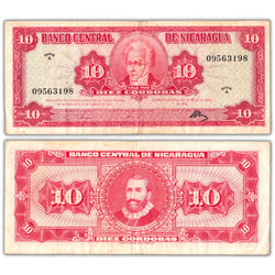 Composite view showing the front and back of an ungraded Nicaragua 1962 10 Cordobas banknote (Banco Central de Nicaragua, Pick #109a, Grade VF, Serial/SKU: 09563198).