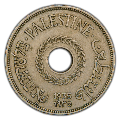 Obverse of a Palestine British Mandate 20 Mils coin (1935, SKU: SP2792), featuring an olive branch in the center surrounded by the country name in English, Arabic, and Hebrew.